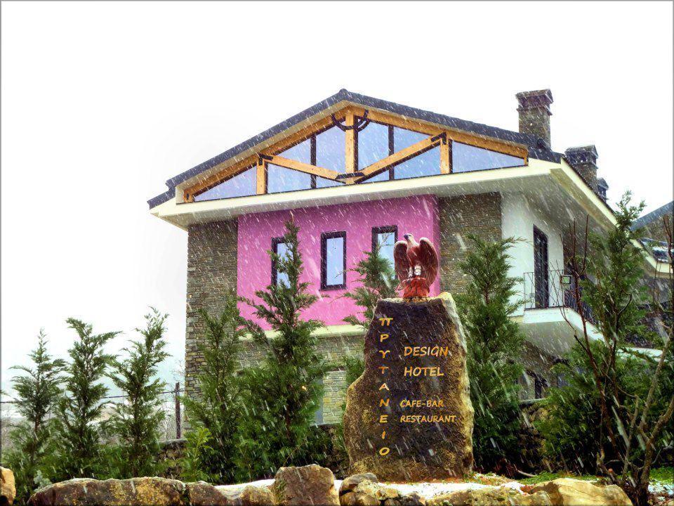 Prytaneio Design Hotel Dodoni Bagian luar foto